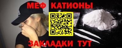 ECSTASY Татарск