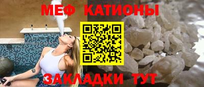 крисы Тула