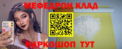 крисы Тула