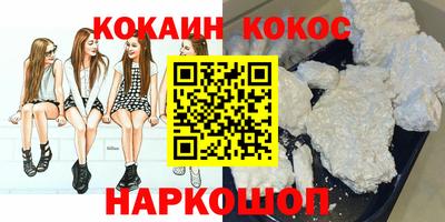 герыч Туймазы