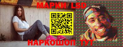 меф VHQ Тверь