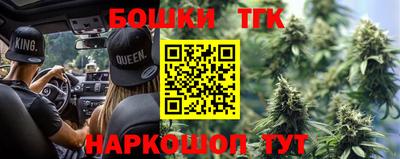 скорость Тулун