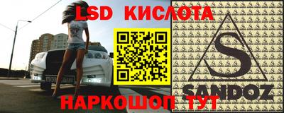 ECSTASY Татарск
