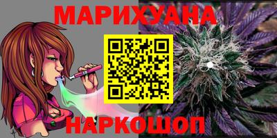 ECSTASY Татарск