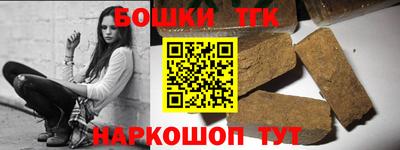 крисы Тула