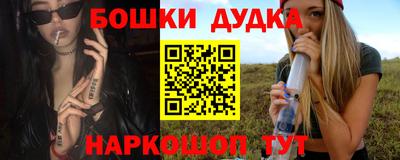 крисы Тула