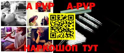 скорость Тулун