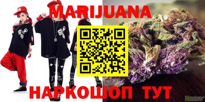 герыч Туймазы