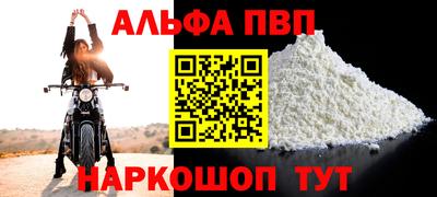 крисы Тула