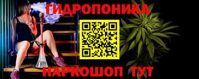 МДПВ Тара