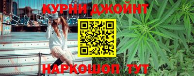герыч Туймазы