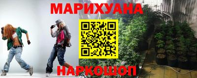 скорость Тулун