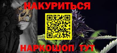 меф VHQ Тверь