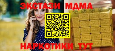скорость Тулун