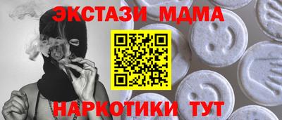 герыч Туймазы