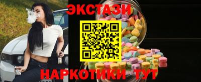 скорость Тулун