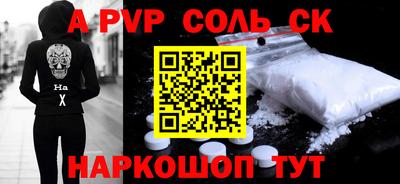 МДПВ Тара
