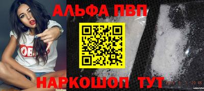 скорость Тулун