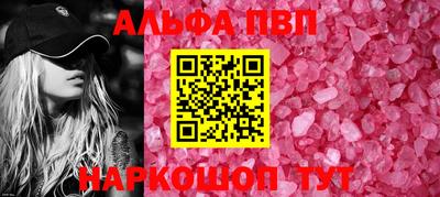 МДПВ Тара