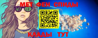 ECSTASY Татарск
