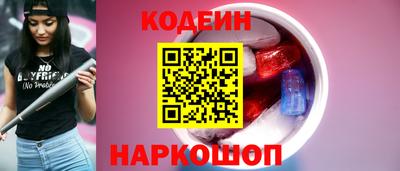 крисы Тула