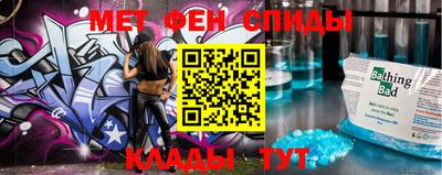 МДПВ Тара