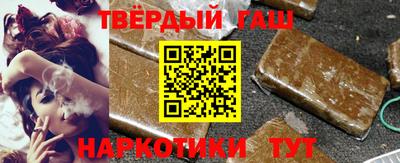 герыч Туймазы
