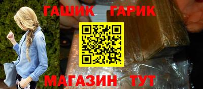 скорость Тулун