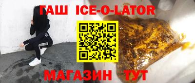 скорость Тулун