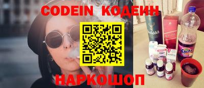 герыч Туймазы